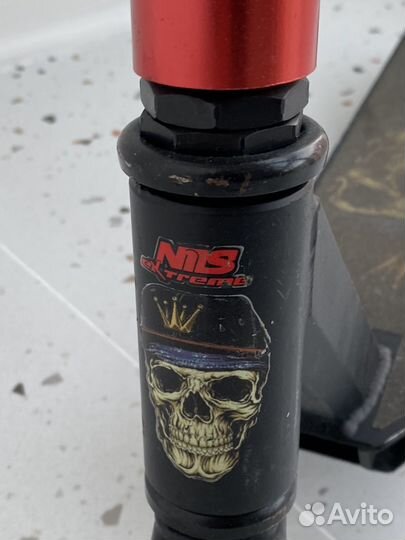 Самокат детский