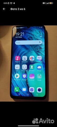 vivo V17 Neo, 6/128 ГБ