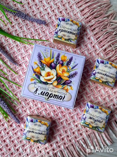 Шокобокс мини