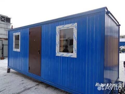 Блок контейнер