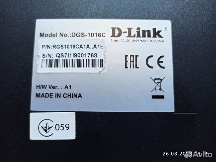 Маршрутизатор D-Link роутер