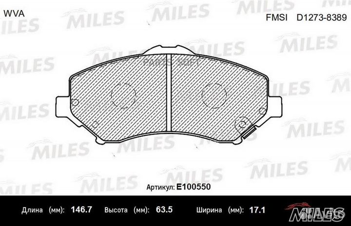 Miles E100550 Колодки тормозные chrysler voyager/j