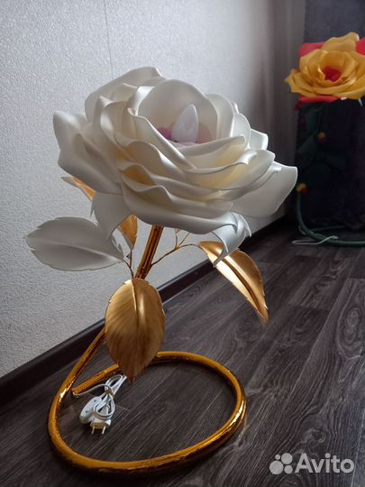 Светильник