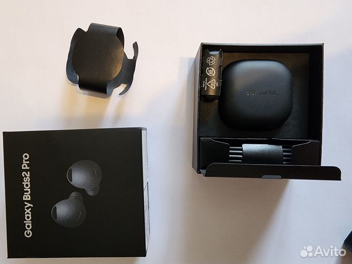 Samsung galaxy buds 2 pro