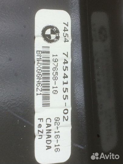 Накладка декоративная передняя левая Bmw X4 F26