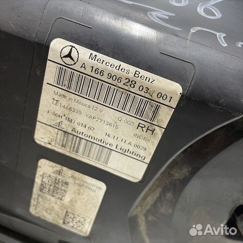 Фара правая Мерседес x166 GLS (2015-2019)