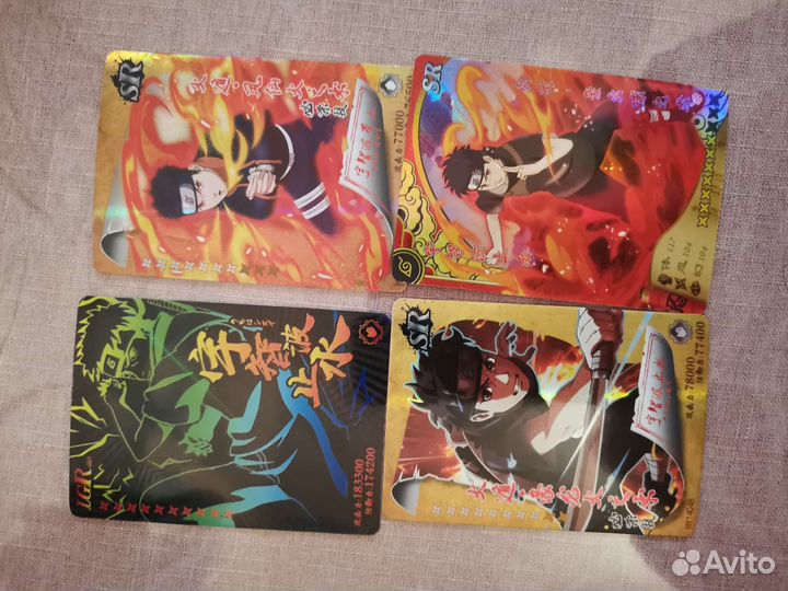 Коллекционное карточки наруто цена договорная