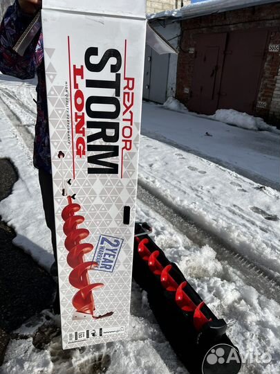 Ледобур rextor storm long 130