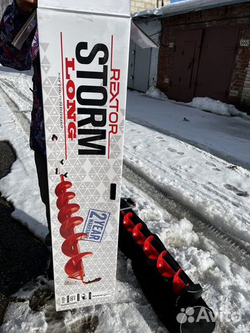 Ледобур rextor storm long 130