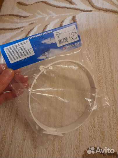 Держатель круглых воздуховодов