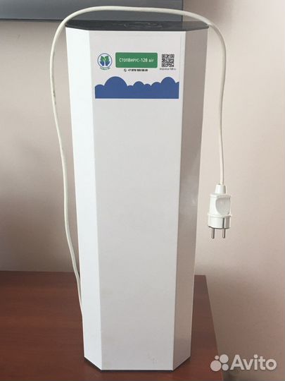 Рециркулятор