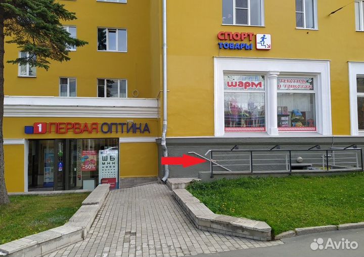 Руль trix JB-6859 25,4 мм, сталь