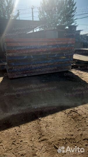 Щиты для опалубка