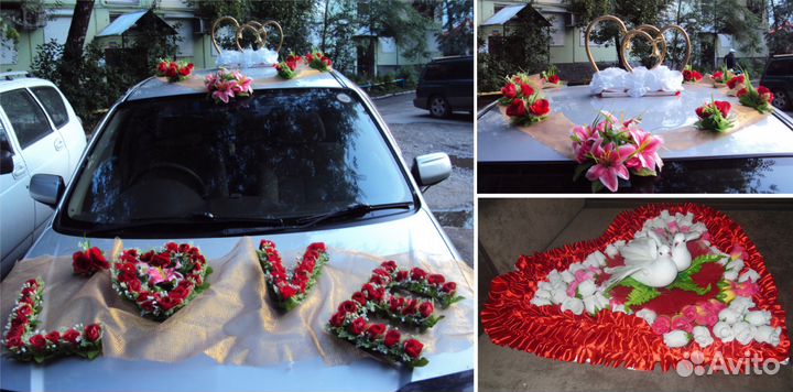 Украшения на свадебную машину