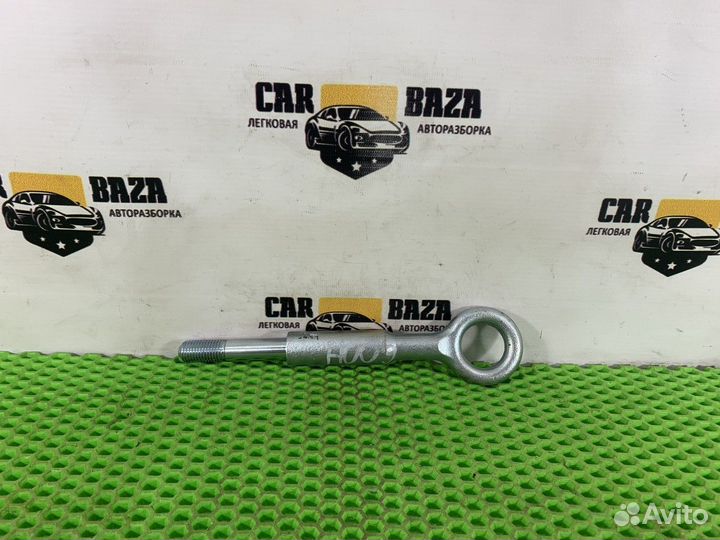 Крюк буксировочный