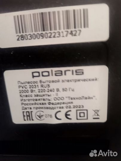 Пылесос polaris