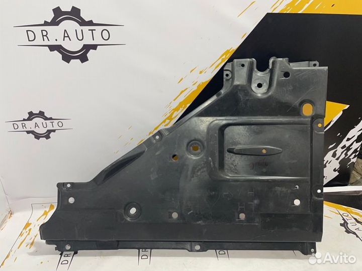 Защита днища левая Lexus Rx450H 3.5 Л 2021