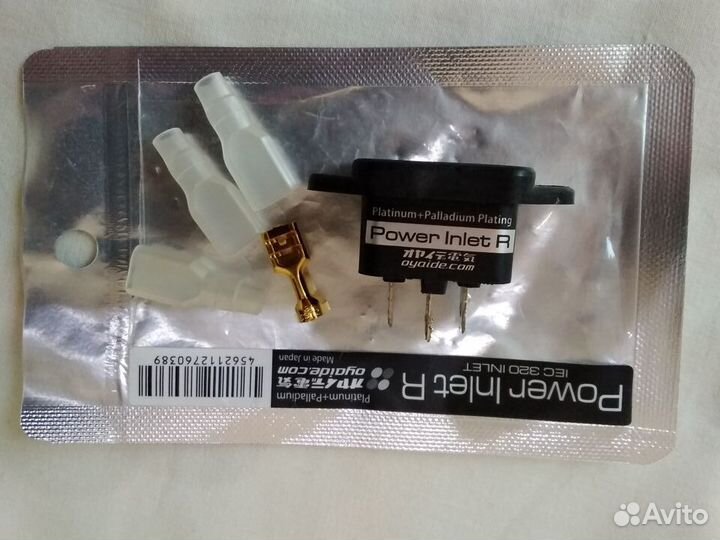 Power inlet R Oyaide