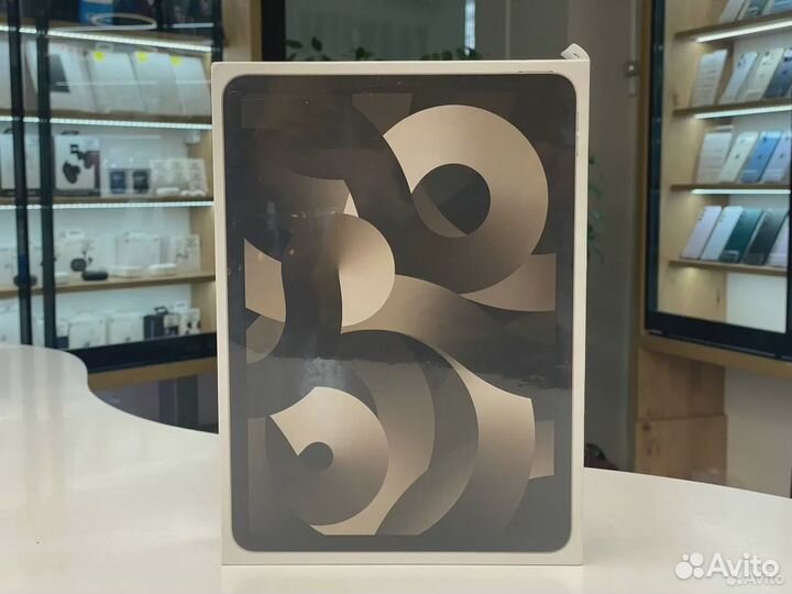 Apple iPad Air 10.9 (2022) 64GB Wi-Fi Starlight