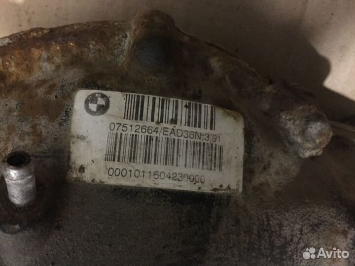 Редуктор переднего моста BMW X5 E53 4.6 4.8 3.0d