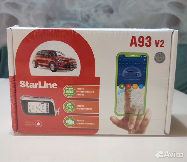 Starline A93 v2 2can2lin с автозапуском