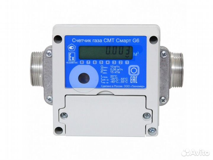 Газоый счетчик смт Смарт 4