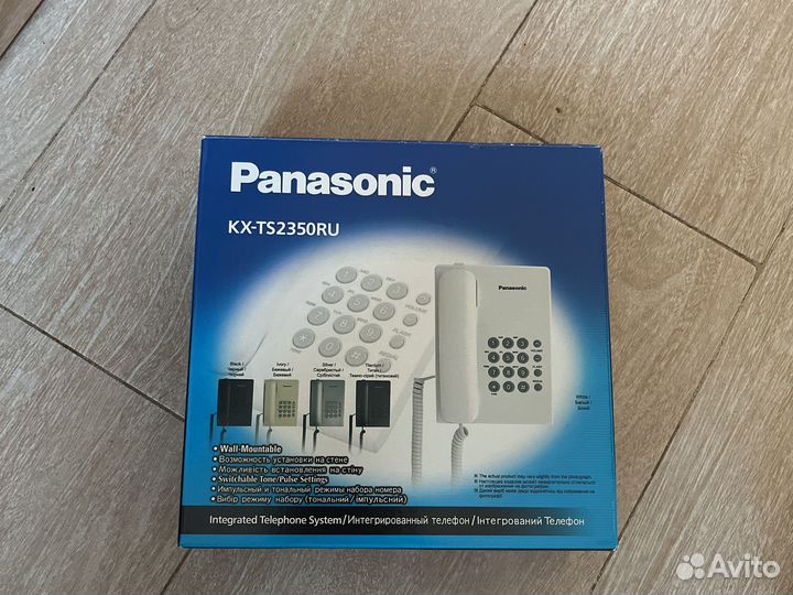Телефон panasonic Kx-ts2350ru
