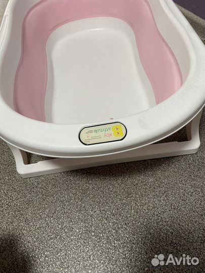 Ванночка для купания