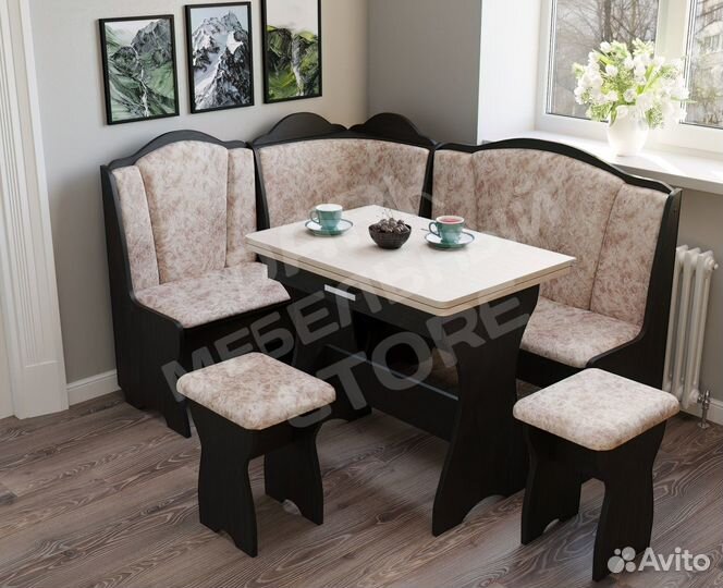 Уголок кухонный