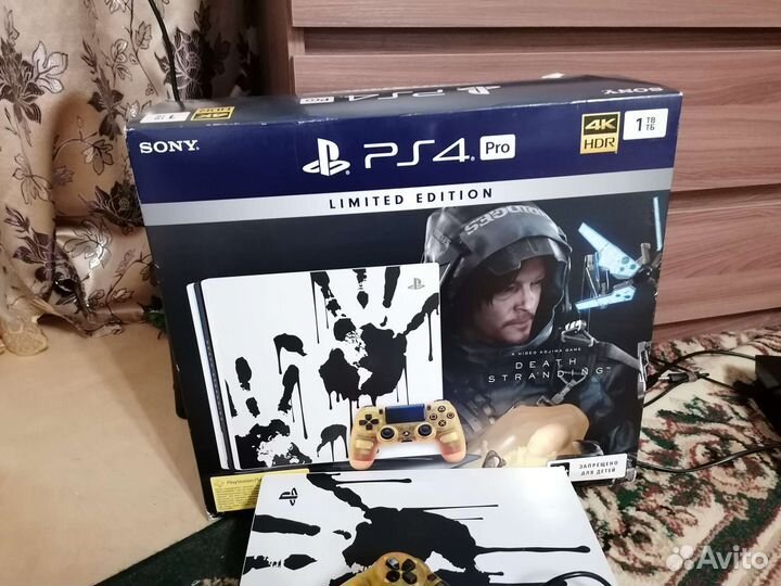 Sony PS4 pro limited edition