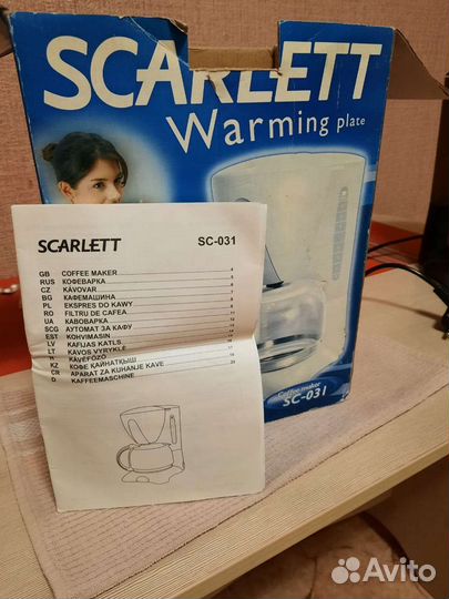 Кофеварка капельная Scarlet