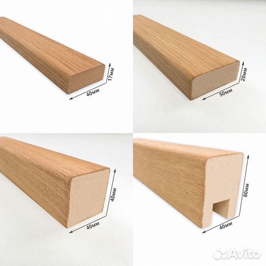 Изготовление декоративных реек из мдф в шпоне