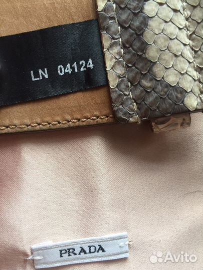 Ремень Prada оригинал