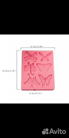 Силиконовая форма для конфет, шоколада