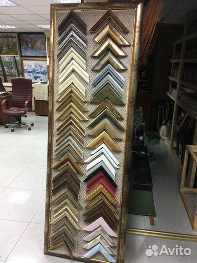 Багетные рамы для картин