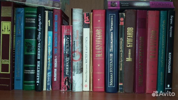 Продаю книги