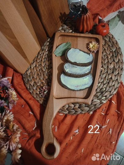 Разделочные доски и минажницы