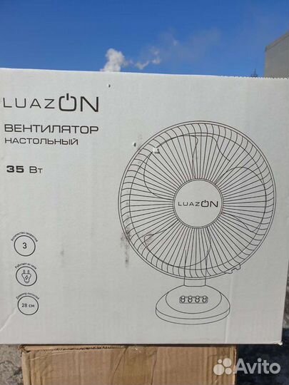 Вентилятор настольный