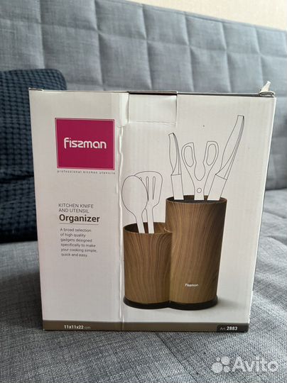 Подставка для ножей