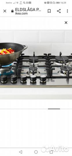 Варочная панель, 5 конфорок Икеа