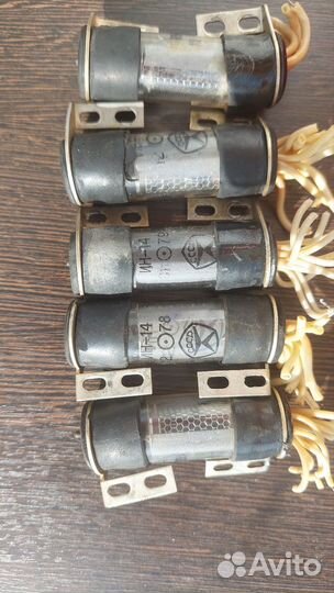 Радиолампы индикаторные ин-14