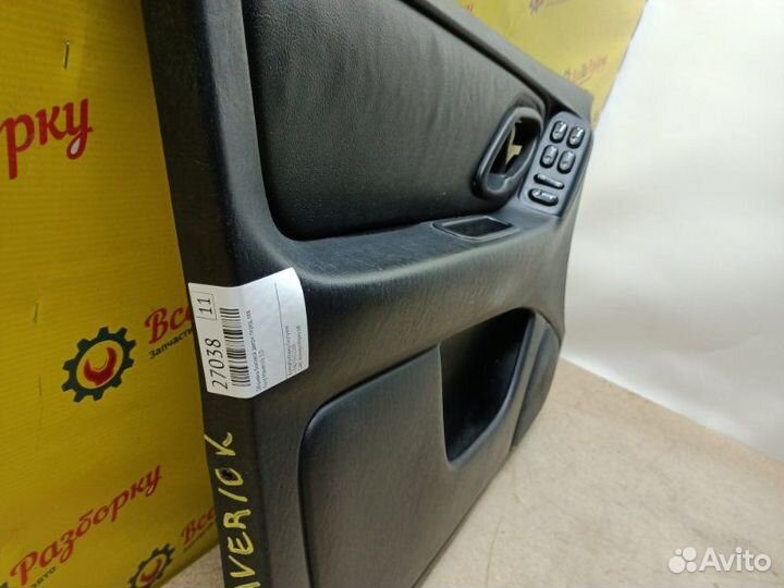 Обшивка боковой двери передняя левая Ford Maverick