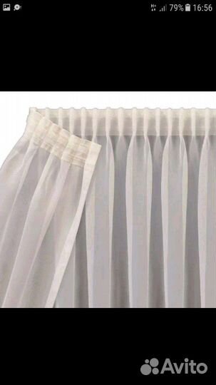 Обработка пошив ремонт штор и тюли