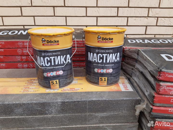 Мягкая черепица Docke