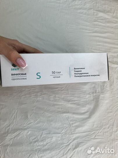 Перчатки виниловые черные для мастера