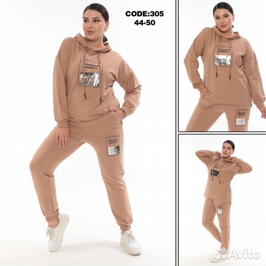 Женские спортивные костюмы. Турция