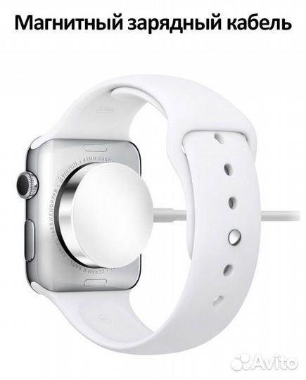 Зарядник для Smart Watch (новый)