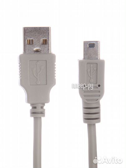 Gembird USB 2.0 AM-mini 5P 0.9m CC-USB2-AM5P-3