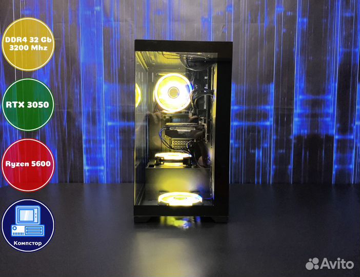 Игровая система AMD5600-RTX3050-32DDR4-DNL5480-A520