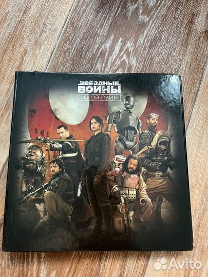 Коллекция карточек звездных войн+альбом+игра